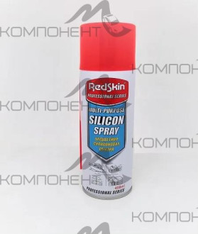 Смазка силиконовая 450мл REDSKIN Silicon Spray аэрозоль