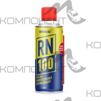 Смазка RINKAI универсальная RN-100 230мл аэрозоль
