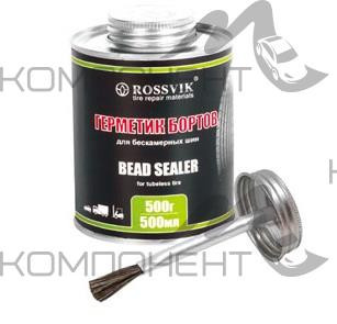 Герметик бортов шин Rossvik  500г с кистью