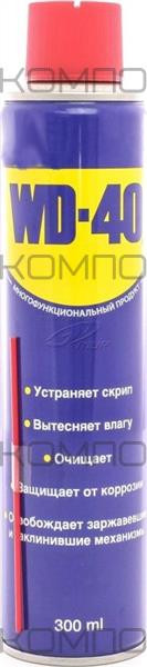 Смазка проникающая WD-40 300 мл