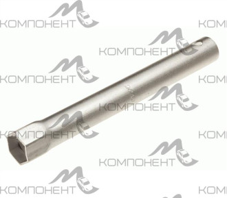 Ключ свечной 16*21*150 трубчатый КТТ цинк