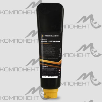 Смазка ШРУС-4 330г (ТЕХНИКА-ОЙЛ)