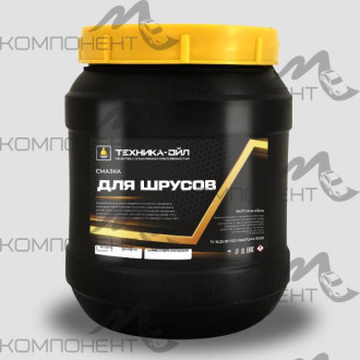Смазка ШРУС-4 800г (ТЕХНИКА-ОЙЛ)