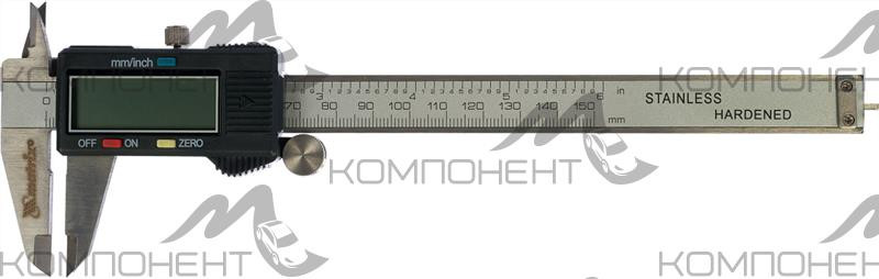 Штангенциркуль 150мм электронный