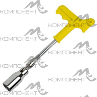 Ключ свечной 21 с шарниром усиленный VOREL