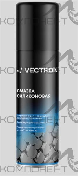 Смазка силиконовая 335мл Vectron аэрозоль