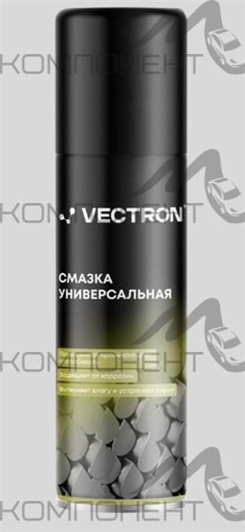 Смазка универсальная 335мл Vectron аэрозоль