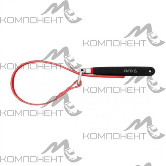 Съемник масляного фильтра ремень 80-160мм  YT