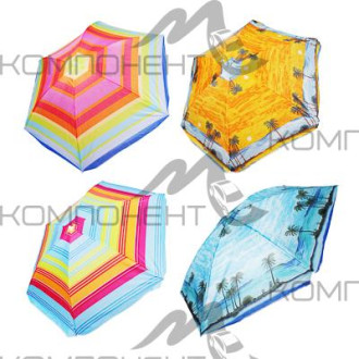 Зонт пляжный 170Т полиэстер d 160см h 170см 16/19мм стойка в чехле 4 диз. ЯРКОЕ ЛЕТО