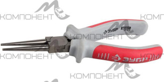 Круглогубцы 160 мм ЗУБР "ЭКСПЕРТ "