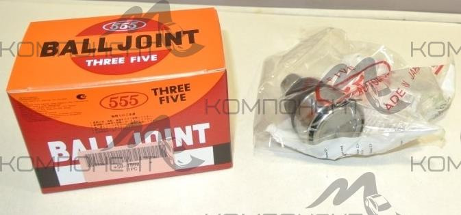 Шаровая опора нижняя (555) Mazda 2, Demio 07~