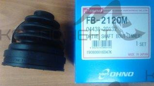 Пыльник привода внутренний под трипот (5`825) 22*69*93мм 20-144