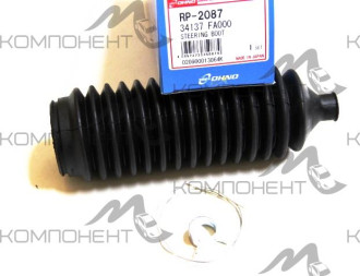 Пыльник рулевой тяги (5`825) 12*41*188мм 03-072