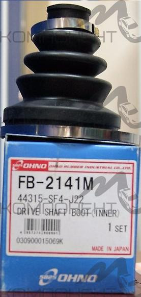 Пыльник привода внутренний круглый (5`825) 21*74*96мм 02-136