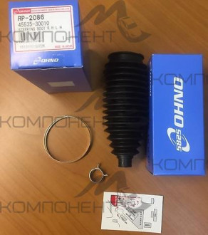 Пыльник рулевой тяги (5`825) 13,5*44*217мм 03-071