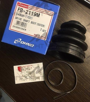 Пыльник привода наружный (5`825) 24*79*98мм 25-413