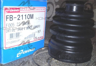 Пыльник привода внутренний под трипот (5`825) 21*61,5*92,5мм 66-414