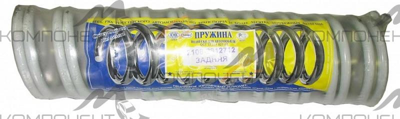 Пружина задняя 2108 (Орел) (комплект)