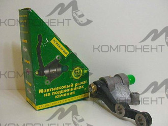 Маятник на подшипнике 2101 (КААЗ)