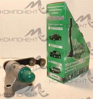 Маятник на подшипнике 21213 (КААЗ)