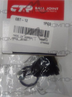 Шаровая опора нижняя (CTR) GX71,GX81 88-92