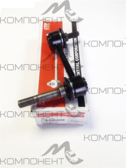 Стойка стабилизатора передняя (CTR) CHASER/CRESTA/CROWN/MARK 2/PROGRES/VEROSSA (CTR)