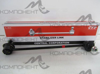 Стойка переднего стабилизатора (CTR) NS Qashqai 07~/ X-Trail II 07~ / RENAULT KOLEOS левая