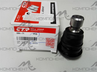 Шаровая опора (CTR) NISSAN TEANA J31/ MURANO Z50/ QASHQAI J10E/ X-TRAIL T31