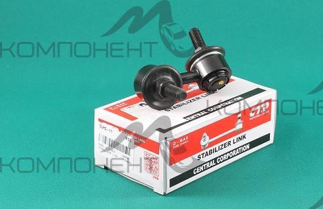 Стойка стабилизатора передняя (CTR) CR-V,CIVIC '01- левая