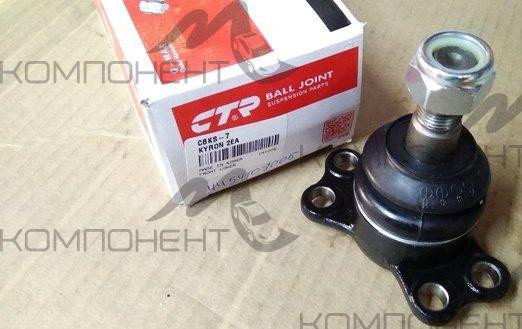 Шаровая опора нижняя (CTR) SSANG YONG ACTYON / ACTYON SPORTS / KYRON / REXTON