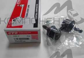 Стойка стабилизатора передняя (CTR) BALLADE/CIVIC/CIVIC/COUPE/CR-V (CTR)