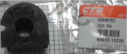 Втулка стабилизатора переднего (CTR) Corolla ZZE122, NZE120, 121   d 19