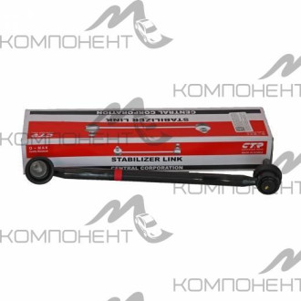 Стойка стабилизатора (CTR) NISSAN TEANA J31, PRESAGE U31, ALTIMA L31, MAXIMA A34, левая