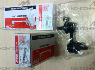 Стойка стабилизатора FR (CTR) SB Forester/Impreza/Outback sedan 20470-SA000 02-