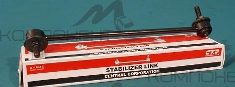 Стойка стабилизатора передняя (CTR) Mazda3