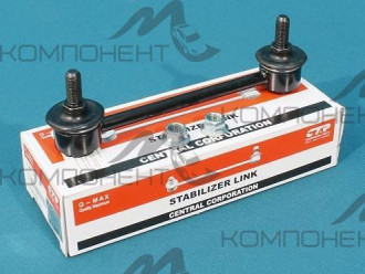 Стойка стабилизатора задняя (CTR) MZ Familia/Premacy BJ# 00-