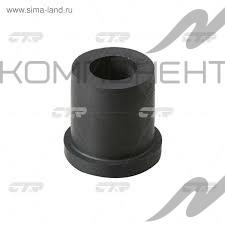 Втулка рессоры (CTR)