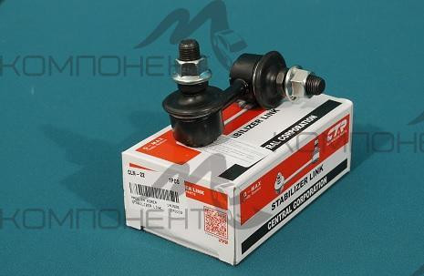 Стойка стабилизатора передняя (CTR) NS X-Trail T30 правая