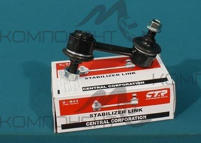 Стойка стабилизатора передняя (CTR) ACCORD 03~  левая