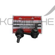 Стойка переднего стабилизатора (CTR)  NISSAN SERENA C24 99-