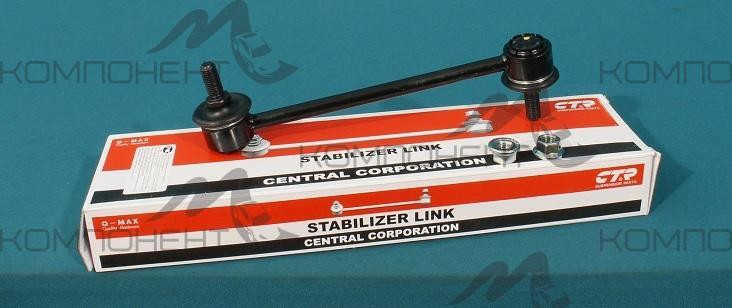 Стойка стабилизатора задняя (CTR) MCV2#,SXV2#,CV40 FR HARRIER, WINDOM, CAMRY, MARK2 (CTR)