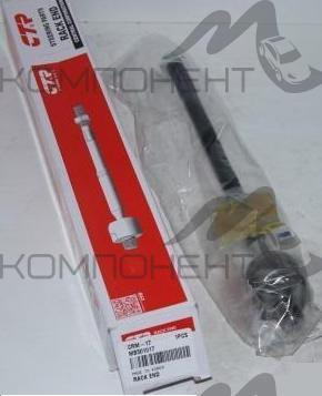 Тяга рулевая (CTR) MMC Delica