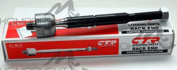 Тяга рулевая (CTR) NS Cefiro/Maxima A33