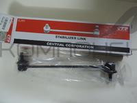 Стойка стабилизатора передняя (CTR) Chevrolet Aveo