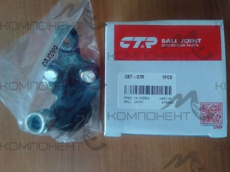 Шаровая опора нижняя (CTR) TY Harrier/Camry/Highlander/Lexus RX330 ##30  правая