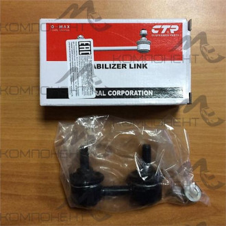 Стойка стабилизатора (CTR) TO Corolla 101/111,RAV4 94-00,ED/Exiv 93-98,Windom fr