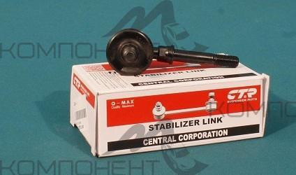 Стойка стабилизатора передняя (CTR) Nissan Cefiro 94-98 применять с NSO-190