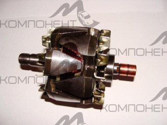 Ротор генератора 2110 с/о (КЗАТЭ)