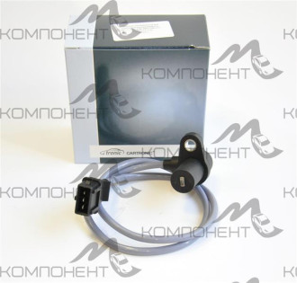 Датчик положения коленвала ГАЗ (дв. ЗМЗ 405, 406, 409)  (Cartronic)