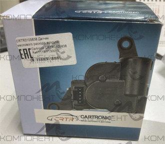 Датчик массового расхода воздуха 1118 (Cartronic)